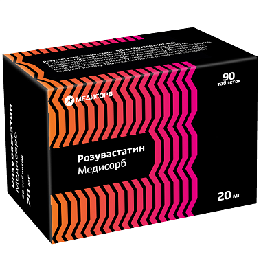 Купить Розувастатин Медисорб 20 мг 90 шт таблетки покрытые пленочной оболочкой 