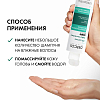 Купить Vichy Dercos 200 мл шампунь-уход себорегулирующий для очищения жирной кожи головы и волос