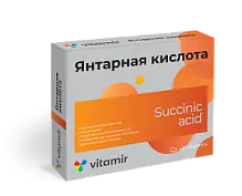 Купить: Янтарная Кислота 500 мг 40 шт таблетки
