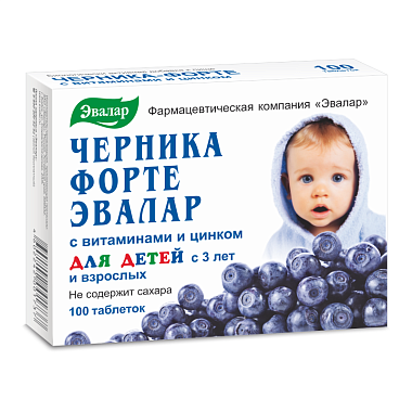 Купить Черника-Форте с Витаминами и Цинком для Глаз 100 шт таблетки