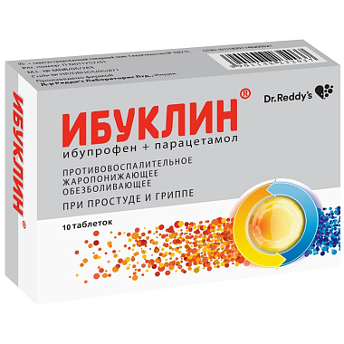 Купить Ибуклин 400 мг + 325 мг 10 шт таблетки покрытые пленочной оболочкой