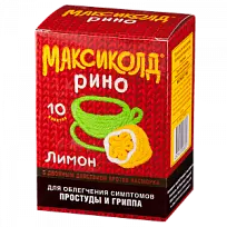 Купить: Максиколд Рино 15 г 10 шт порошок для приготовления раствора для приема внутрь лимон пакет