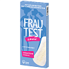 Купить Frautest Amnio 1 шт тест на определение подтекания околоплодных вод
