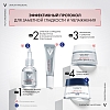 Купить Vichy LiftActiv Hyaluronic 50 мл лифтинг-крем антивозрастной  против морщин для упругости нормальной и комбинированной кожи лица