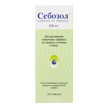 Купить Себозол 200 мл шампунь от перхоти