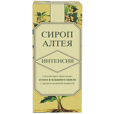 Купить Алтей 150 мл сироп интенсив