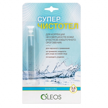 Купить Oleos СуперЧистотел 3,6 мл 1 шт раствор