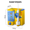 Купить Little Doctor AquaJet LD-A8 ирригатор полости рта детский желтый