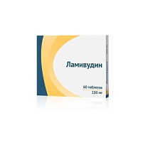 Купить: Ламивудин 150 мг 60 шт таблетки покрытые пленочной оболочкой