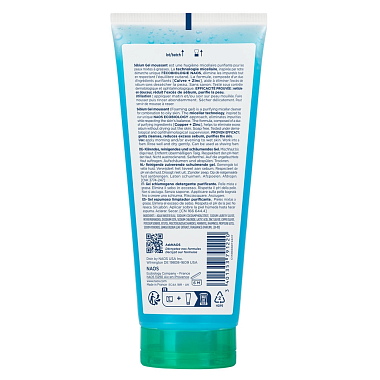 Купить Bioderma Sebium 100 мл гель-масс очищающий