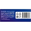 Купить Диовестрекс (Диосмин + Гесперидин) 900 мг + 100 мг 30 шт таблетки