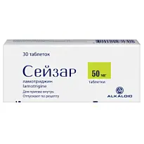 Купить: Сейзар 50 мг 30 шт таблетки