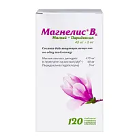 Купить: Магнелис В6 120 шт таблетки покрытые пленочной оболочкой