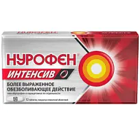 Купить: Нурофен Интенсив 200 мг + 500 мг 12 шт таблетки покрытые пленочной оболочкой
