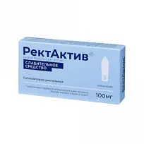 Купить: РектАктив 100 мг 5 шт суппозитории ректальные