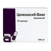 Купить: Целекоксиб-Виал 100 мг 10 шт капсулы