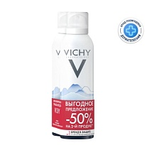 Купить: Vichy 150 мл 2 шт вода термальная