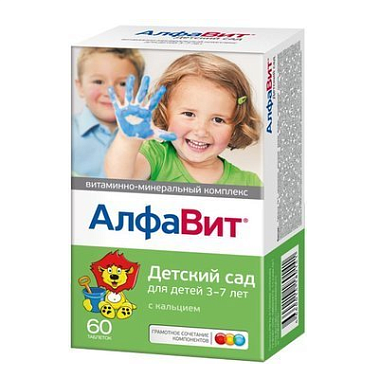 Купить Алфавит Детский сад 60 шт жевательные таблетки для детей