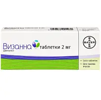 Купить: Визанна 2 мг 28 шт таблетки