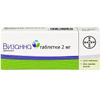 Купить: Визанна 2 мг 28 шт таблетки