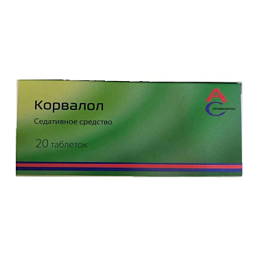 Купить Корвалол 20 шт таблетки