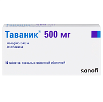 Купить: Таваник 500 мг 10 шт таблетки покрытые пленочной оболочкой