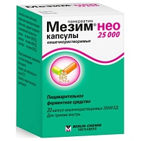 Купить: Мезим Нео 25000 20 шт капсулы кишечнорастворимые