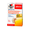 Купить Доппельгерц Актив Глюкозамин + Хондроитин 30 шт капсулы
