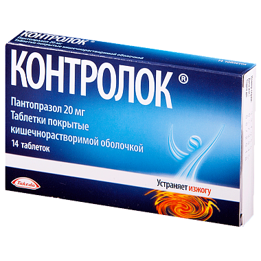 Купить Контролок 20 мг 14 шт таблетки кишечнорастворимые покрытые пленочной оболочкой