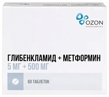 Купить: Глибенкламид + Метформин 5 мг + 500 мг 60 шт таблетки покрытые пленочной оболочкой