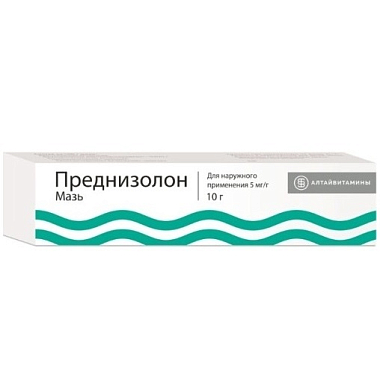 Купить Преднизолон 0,5% 10 г мазь для наружного применения