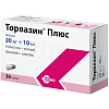 Купить Торвазин Плюс 20 мг + 10 мг 30 шт капсулы