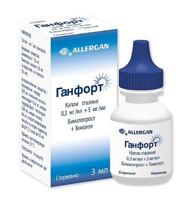 Купить Ганфорт 3 мл капли глазные