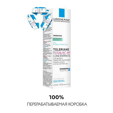 Купить La Roche-Posay Toleriane Rosaliac AR 40 мл сыворотка