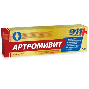 Купить 911 Артромивит 100 мл крем для тела