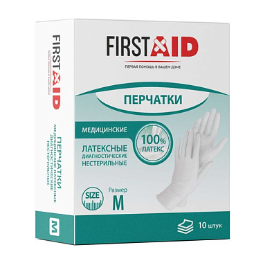 Купить First Aid 10 шт перчатки латексные нестерильные неопудренные белые размер М