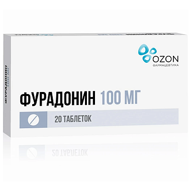 Купить Фурадонин 100 мг 20 шт таблетки