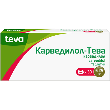 Купить Карведилол-Тева 6,25 мг 30 шт таблетки
