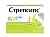 Купить Стрепсилс 16 шт таблетки для рассасывания без сахара для детей лимон