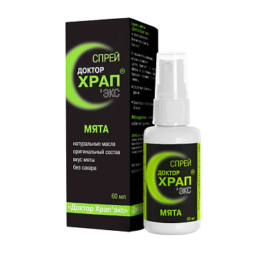 Купить Доктор Храп Экс 60 мл спрей мята