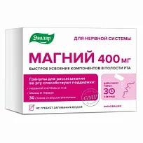 Купить: Магний 400 мг 3 г 30 шт гранулы для рассасывания стики
