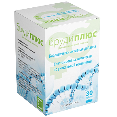 Купить Бруди Плюс 30 шт капсулы