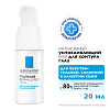 Купить La Roche-Posay Toleriane Dermallergo 20 мл крем интенсивный успокаивающй  для чувствительной и склонной к аллергии кожи вокруг глаз