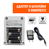 Купить Little Doctor LD 3A тонометр автоматический на плечо с адаптером и манжетой 25-36 см