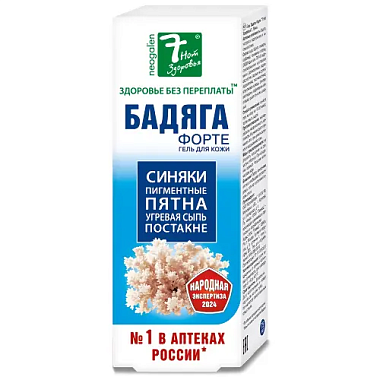 Купить 7 Нот Здоровья Бадяга форте 75 мл гель-бальзам для кожи