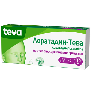 Купить Лоратадин-Тева 10 мг 7 шт таблетки 