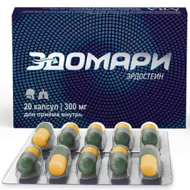 Купить Эдомари 300 мг 20 шт капсулы