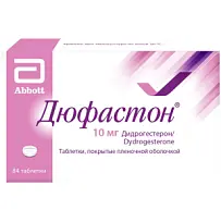 Купить: Дюфастон 10 мг 84 шт таблетки покрытые пленочной оболочкой