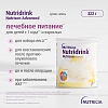 Купить Nutrison Nutridrink Advanced 322 г сухая смесь для энтерального питания