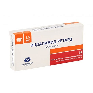 Купить Индапамид Ретард-Канон 1,5 мг 30 шт таблетки с пролонгированным высвобождением покрытые пленочной оболочкой
